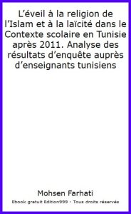 L'éveil à la religion de l'Islam et à la laïcité 